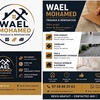 Wael