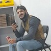 Bilal