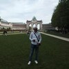 Movsisyan
