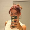 Eline