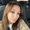 Aude