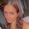 Ameline