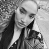 Samira