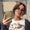 Caroline