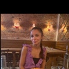 Samah