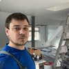 Vasile