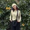 Inas