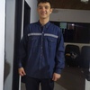Edilson fernando