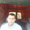 Omar