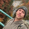 Romain