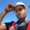 Nidal