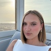 Amandine