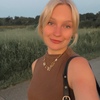 Myrthe