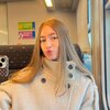 Lisa