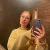 Ilana