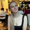 Merel
