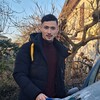 Amar