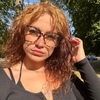 Inès