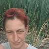 Gitte
