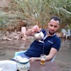 Omar