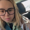 Perrine