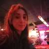 Dilek