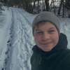Sander