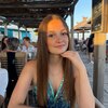 léna