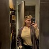 Renee