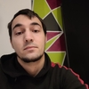 Pierre
